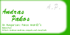 andras pakos business card